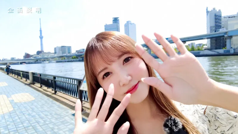 友田彩也香の画像（xvt00052）#2